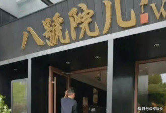 当年喊“我顺极了”的文章，如今学会弯腰