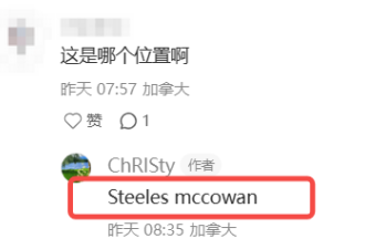 华人一再中招! 万锦彻底沦为"重灾区": 老人家门口被抢+拖倒在地