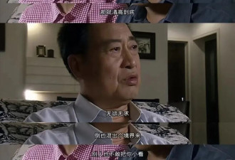 人到中年，为什么开始“变登”？登味突如其来？