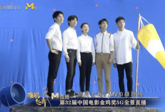 不是吧，他俩要结婚了？