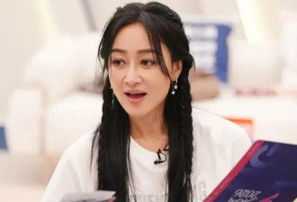 赵子琪《浪姐》被淘汰炮轰被侮辱！王濛不满结果抗议黑幕