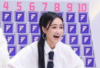 赵子琪《浪姐》被淘汰炮轰被侮辱！王濛不满结果抗议黑幕