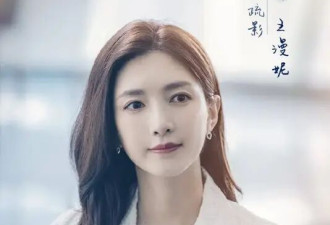 与富商“海外产子”真相大白近1年 她现状曝光