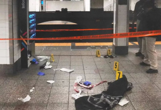 美国纽约地铁站发生随机袭击案，男子被警方击毙