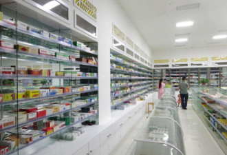 为何网上的药比实体店便宜几倍 药店“潜规则”