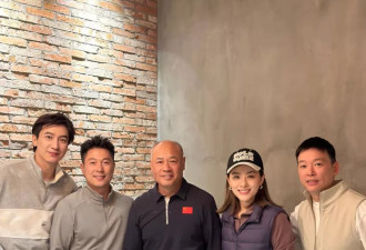 体操明星聚餐!李宁站C位,刘璇冻龄年轻,黄旭李小鹏发福