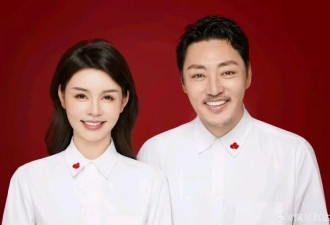 演员赵达官宣结婚，新娘年轻漂亮，周也送祝福！