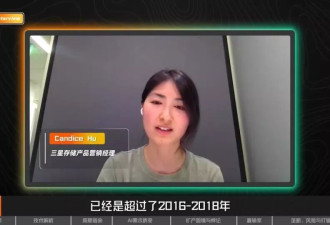AI救活了一家马桶公司,也点燃了存储芯片超级周期