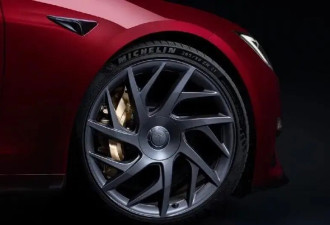 特斯拉推出限量“签名版”Model S/X Plaid