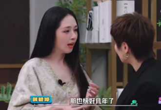 郭碧婷罕谈生二胎后遗症 引发大批网友讨论