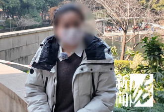 崩溃到天天哭 女子相亲结识上海男 成噩梦开始