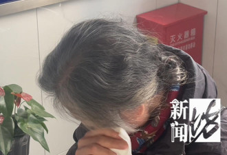 崩溃到天天哭 女子相亲结识上海男 成噩梦开始