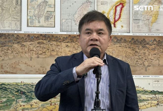 中共祭十大惠台政策 民进党团有话说