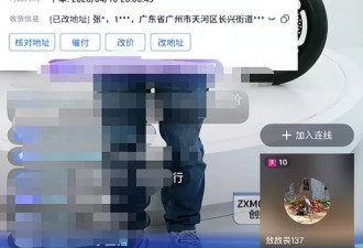 张雪复刻赛车500万拍出,得主:想付尾款却联系不上