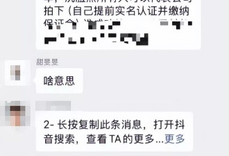 张雪复刻赛车500万拍出,得主:想付尾款却联系不上