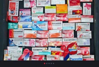 曹操墓前摆布洛芬，暴露危险“误区”！
