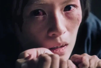 坏事做尽的疯女人，集体翻红了