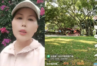 马筱梅低调带娃返京不开播，张兰只字未提孙子
