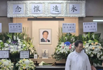 “邵氏五虎将”之一郑雷去世！曾参演《神雕侠侣》《天龙八部》等作品