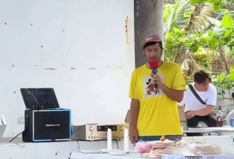 51岁张震岳回部落演出，生图曝光引热议