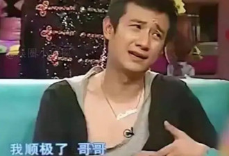 32岁的张一山终究走上文章的老路，一步错步步错