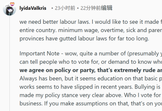 炸锅了! 加拿大36%打工人每周白干一天, 工资白丢上百万!
