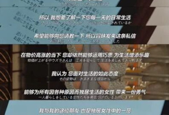 独居的你 有想过出事了要怎么求救吗?