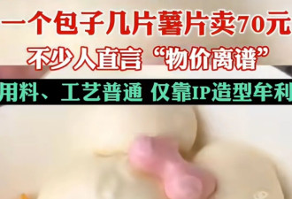 一边被骂一边暴露野心 迪士尼尴尬地站在十字路口