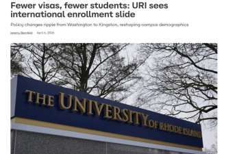 美国多所大学"暴雷"!学费破10万刀竟怪留学生不来