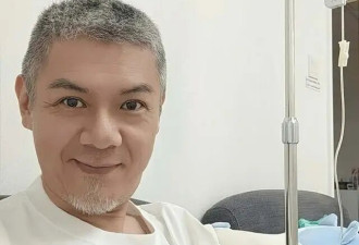 香港知名演员宣布复出，患直肠癌花光积蓄，被医生断言只能活一年