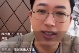 于正否认将要参加《再见朋友》：我干嘛要去参加这种东西
