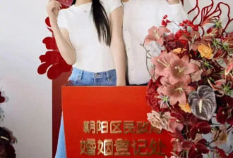 46岁黄金配角赵达官宣结婚！娶小十几岁1米8美女总裁，殷桃成过去