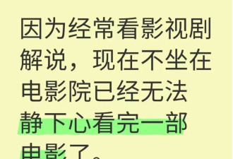 女明星的斩杀线，又多了2条