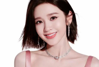 唐艺昕穿粉嫩吊带裙婀娜多姿！曼妙身材性感撩人