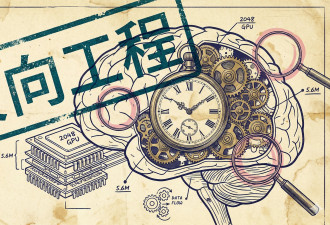 DeepSeek因996成功？硅谷“中国焦虑”论的虚实