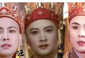 3位唐僧现状：一个成富豪 一个是教授 还有一个混的不行