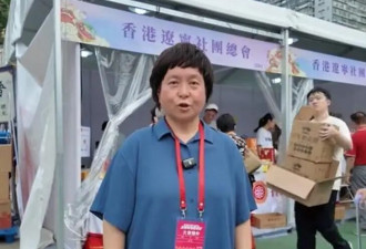 何超琼妹妹何超蕸去世 原因曝光令人惋惜....