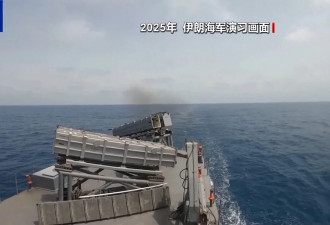 伊朗：任何军事船只靠近霍尔木兹海峡将遭到....
