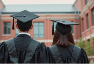 中国多所大学撤销这一曾经的“热门专业”