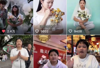 重庆地铁吐血女孩，经历了什么