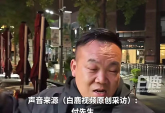 文章上海开面馆生意好，顾客凌晨12点排队