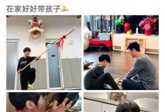 理想夫妻样板!吴京晒照在家带娃,谢楠浪姐发言圈粉