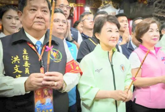 大陆宣布10项惠台政策,卢秀燕：望台当局尽快对接
