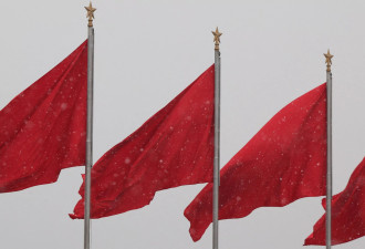 中国将财产来源不明罪门槛，由30万调整至300万