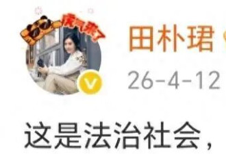 王石最新露面照曝光,否认被抓,在深圳划帆船....