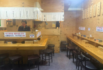韩国“乞丐地图”爆红 专搜罗平价美食餐厅 网盛赞“月底救星”