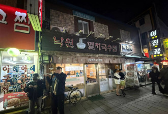 韩国“乞丐地图”爆红 专搜罗平价美食餐厅 网盛赞“月底救星”