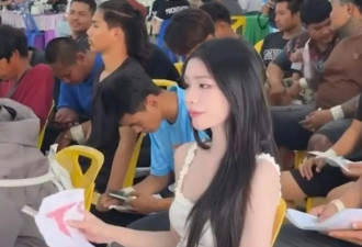 今年征兵变选美 “美女”特别多 百万网红Dreamno现身