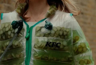 KFC推出“酸黄瓜羽绒服” 配吸管可边走边喝汁 灵感竟来自AI整活