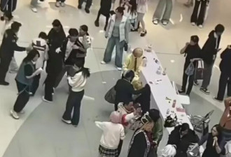 商场动漫展突降"玻璃雨" 多人带血狂奔 有人失明